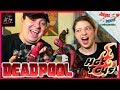 Deadpool de Hot Toys vs Sideshow Museo Art Toys ★ juegos juguetes y coleccionables ★