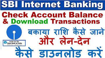How do I check my bank transaction history?