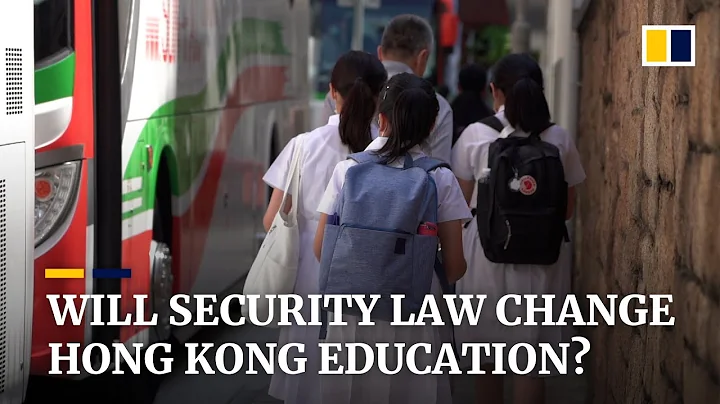 How will the national security law change education in Hong Kong? - DayDayNews