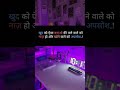 #study #motivation #life #lifeisbutadream #sadstatus #trending #viralshorts #video
