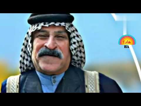 فــــــــرج وهاب عالماگالو ويـــــــــــــــــــــــــن انسيهم ياعين وقتا ممتعا اصدقائي الاعزاء