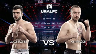 [Boxing in MMA Gloves] Abubasir Shakhverdiev vs Artur Sviridov #UralFC6