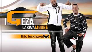 Igeza lakwaMgube - Amadimoni