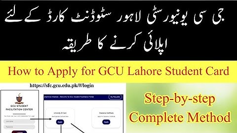 GCU Lahore Student Card Complete Details | How to Apply for GCU Lahore Student Card 