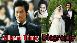 Allen Ting (Ting Chi Chun) || Biography 2020 || Lifestyle || Legend of Awakening 2020
