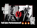 Big daddy kane verzuz krsone full epic performance