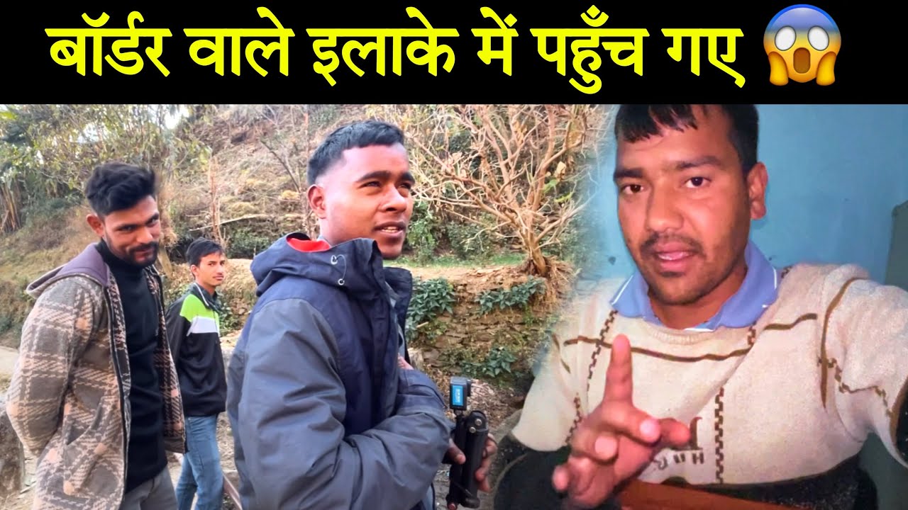 आज एक नए इलाके में पहुँच गए 😳। Pahadi Lifestyle Vlog @skpahadi12 