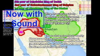 Chronology of the Exile - Part 3 (Ahasuerus, Nebuchadnezzar, Pharaoh Necho)