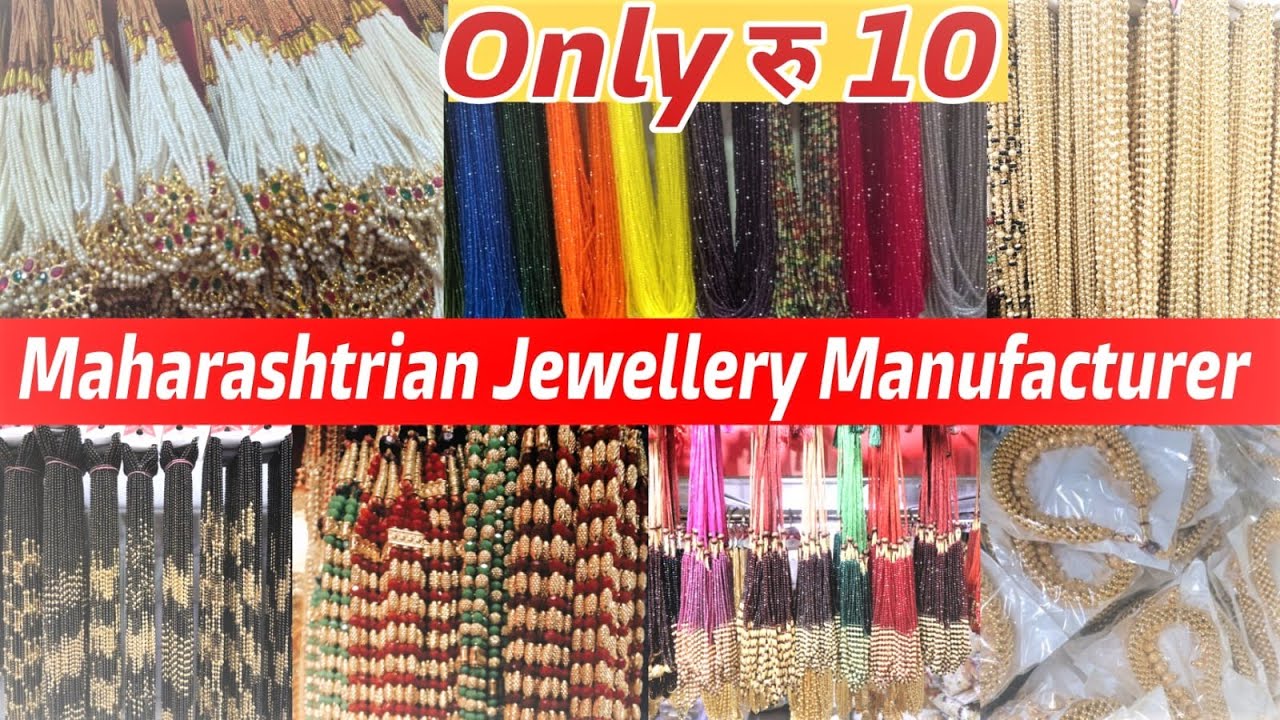 Jewelry Bags In Mumbai Maharashtra At Best Price  Jewelry Bags  Manufacturers Suppliers In Bombay