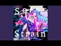 AndromedaBroken By The Scream