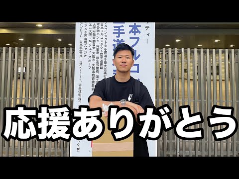【結果報告】YouTube始めたら負けると思った人は必ず見てください。