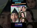 3 Cewek Cantik bilang mobilnya AI full video