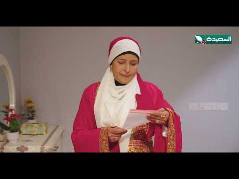شاهين يترك رساله إلى امه بعد هروبه #دروب_المرجلة2