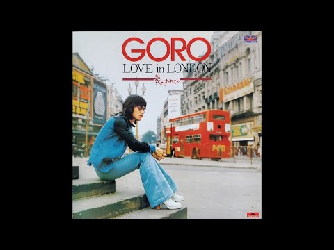 「野口五郎/GORO BOX」 新品未開封GORO / 野口五郎 野口五郎】デビュー10周年記念ボックスを開封(野口五郎が好き