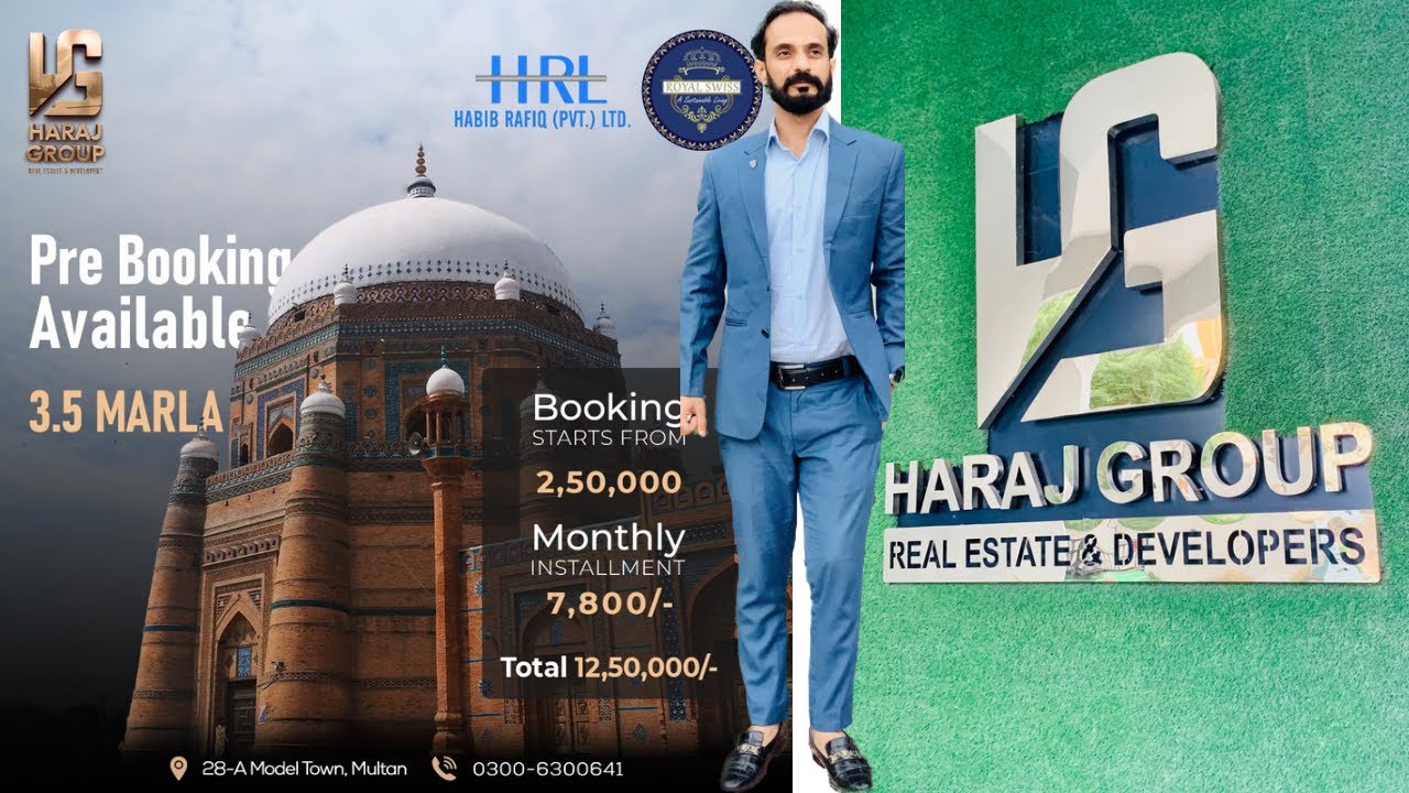 Mamo Rafiq Multan Royal Swiss Multan | Lowest Instalment Plans | Best Housing Society in ...