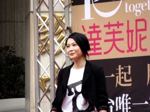 劉奶茶 20100616 忘詞的直接