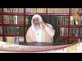ما رأيكم في حديث البطاقة للشيخ مصطفى العدوي