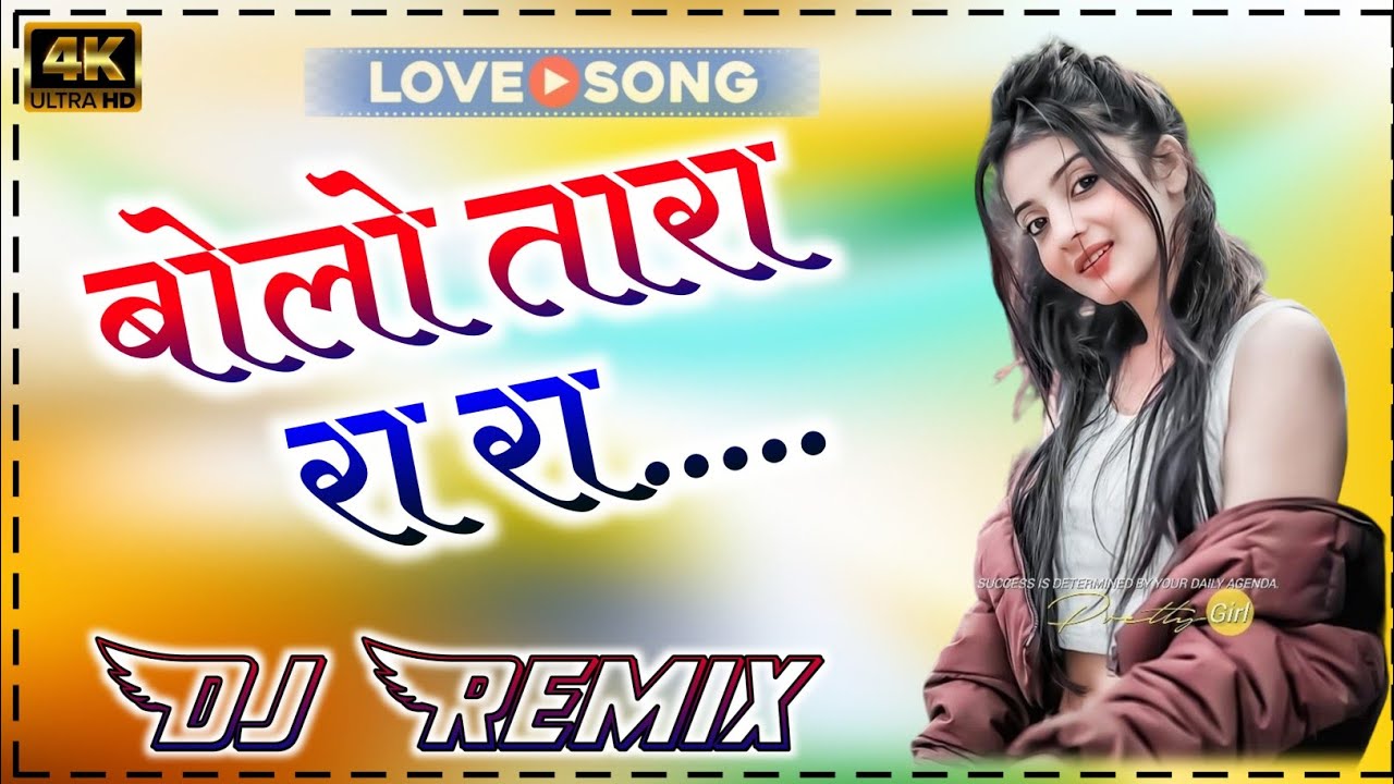 Bolo Ta Ra Ra Remix   Dj Ashish MusicDj Ashish Bassi