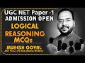 Logical Reasoning MCQs || UGC/NTA NET || Paper-1 || Must Watch