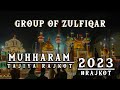 Muhharam tajiya rajkot  official  group of zulfiqar 72  best tajiya in rajkot  2023