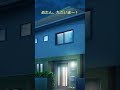 【怪談】ずんだもんの恐怖体験　赤いクレヨン　#怖い話 #実話怪談 #ずんだもん #ホラー #都市伝説 #一軒家 #屋根裏 #心霊現象 #白骨〇体 #ゾッとする話