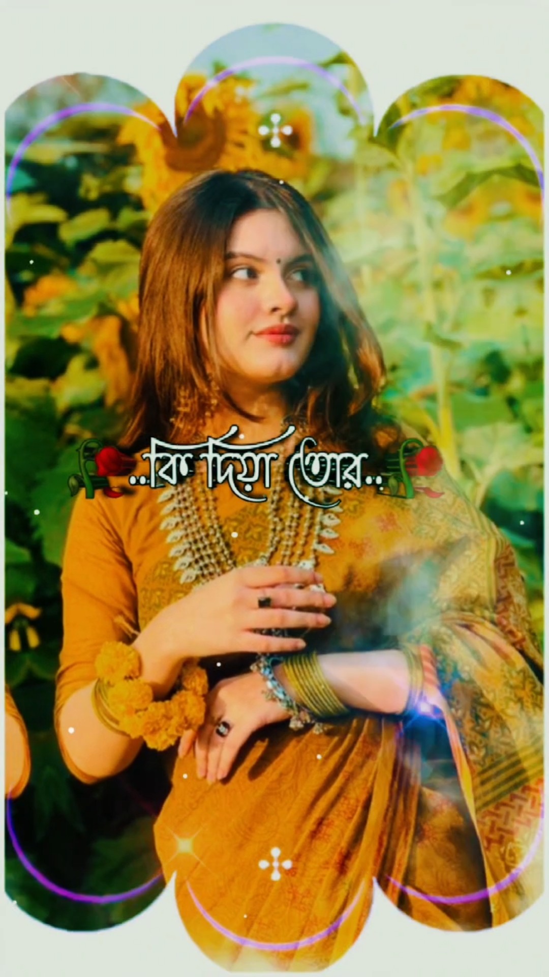 💔একাকিত্ব জীবন💔 - ShareChat