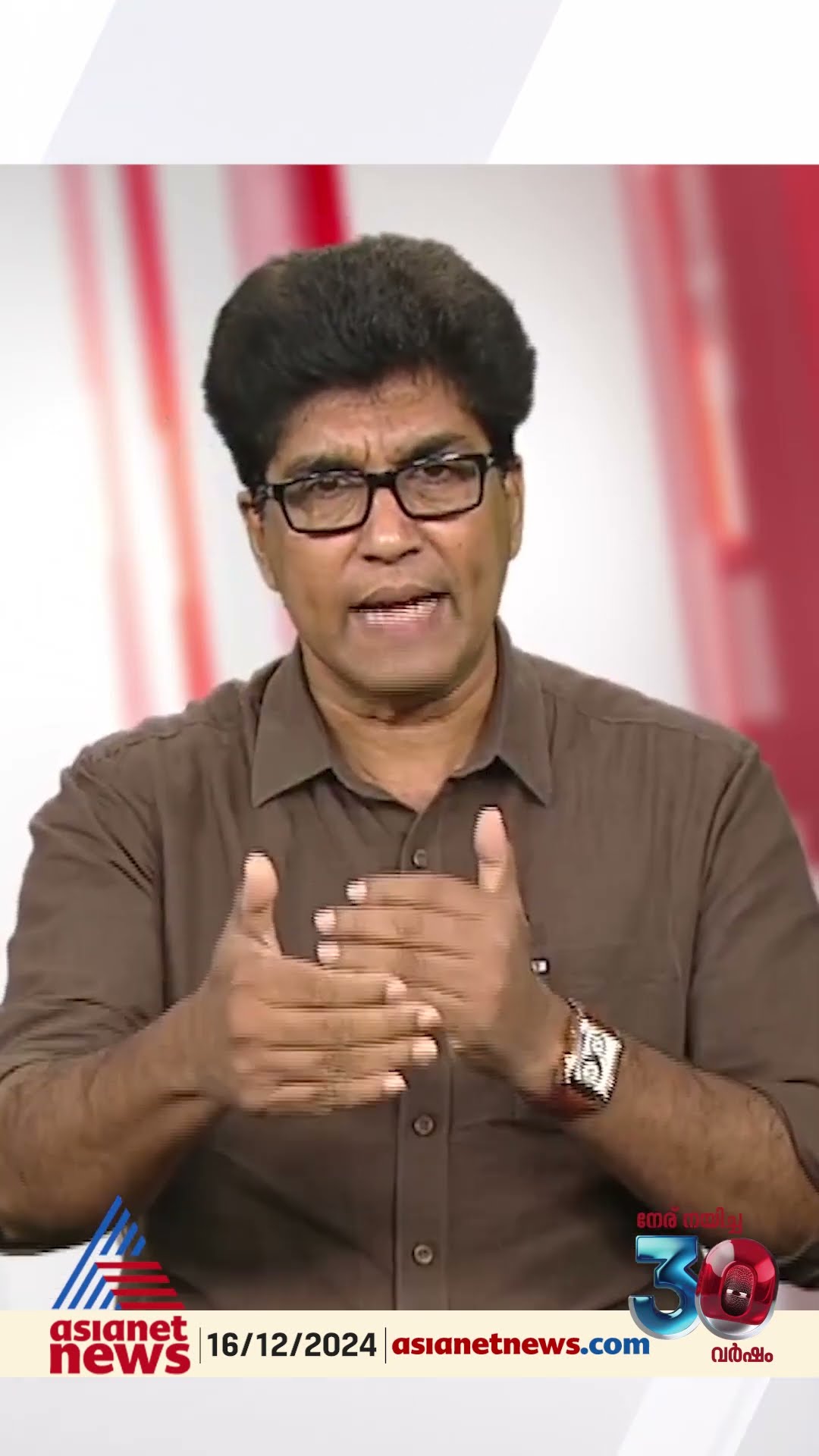 'കോൺഗ്രസിതര ഫെഡറൽ മുന്നണി രൂപപ്പെടാനുള്ള സാധ്യത ദേശീയ തലത്തിൽ തെളിയുകയാണ് '