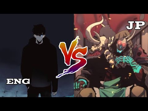 Sung Jin Woo Dub Vs Kargalgan Sub Fight Scene Solo Leveling Season 2 Arise From The Shadow 