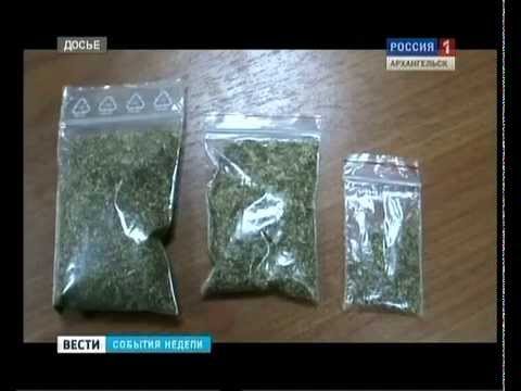 Где Можно Купить Курительные Смеси