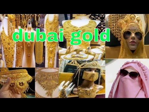 দুবাই স্বর্ণের বাজার|দুবাই গোল্ড সুক|dubai gold souk-deira dubai- bur dubai|deira dubai gold market.