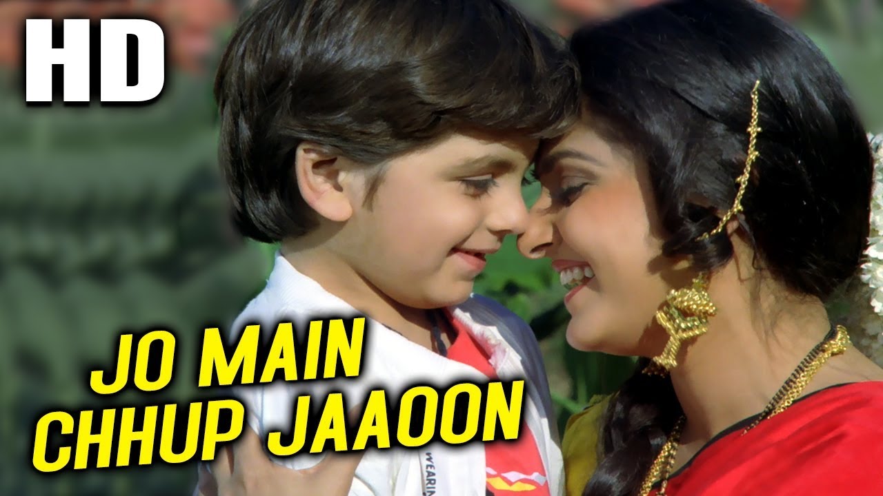 Jo Main Chhup Jaaoon