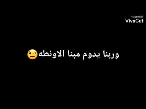 احدث مهرجنات 2020