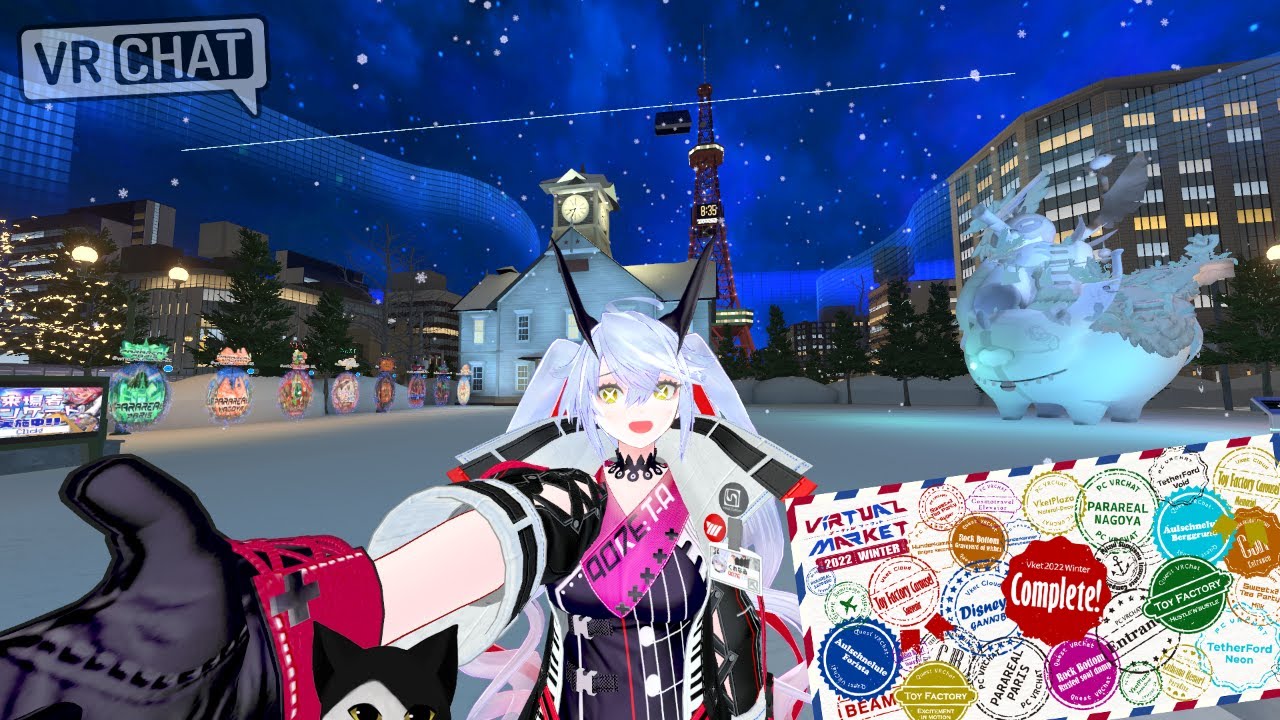 「VRChat #21」もうすぐ最後の日か～ | Celebrating the start of winter holidays with ...