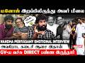 Bharathiraja என்னை திட்டி வெளியே போக சொல்லிட்டாரு... | Nandha Periyasamy Interview | Thiru.manickam