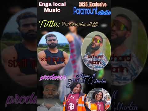 2025latest P01 Wanaku Steffi Sixthjune Ft Richard Martin Paramount Studio Mp3