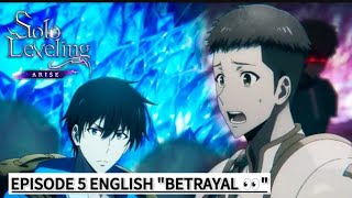 Solo Leveling Episode 5 English Dub