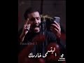 آمنا ادري مأتمك هو الامان في خطر آمنا ادري مأتمك هو الامان في خطر