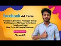 Freelancing with Facebook ads class 09