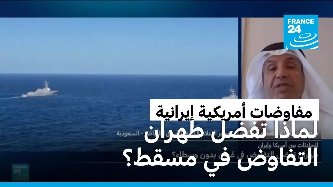 ����� ���� ����� ������� �� �������� ������� �� ����� ���� ���� �� ����ǿ
 - نشر قبل 8 دقيقة