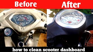 Scooterda Dashboard yencha Clean Malpunu /Scooter cleaning/tutorial
