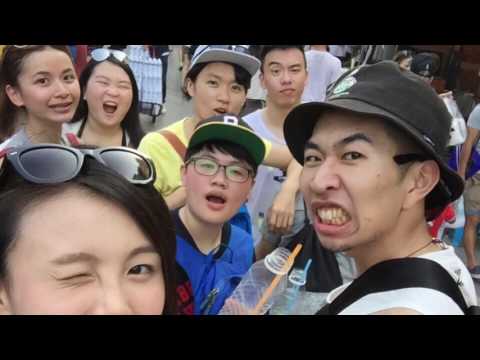 大樂畢旅～元智工管