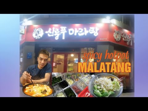 Two Dishes You Must Try If You Love Hotpot Youtube