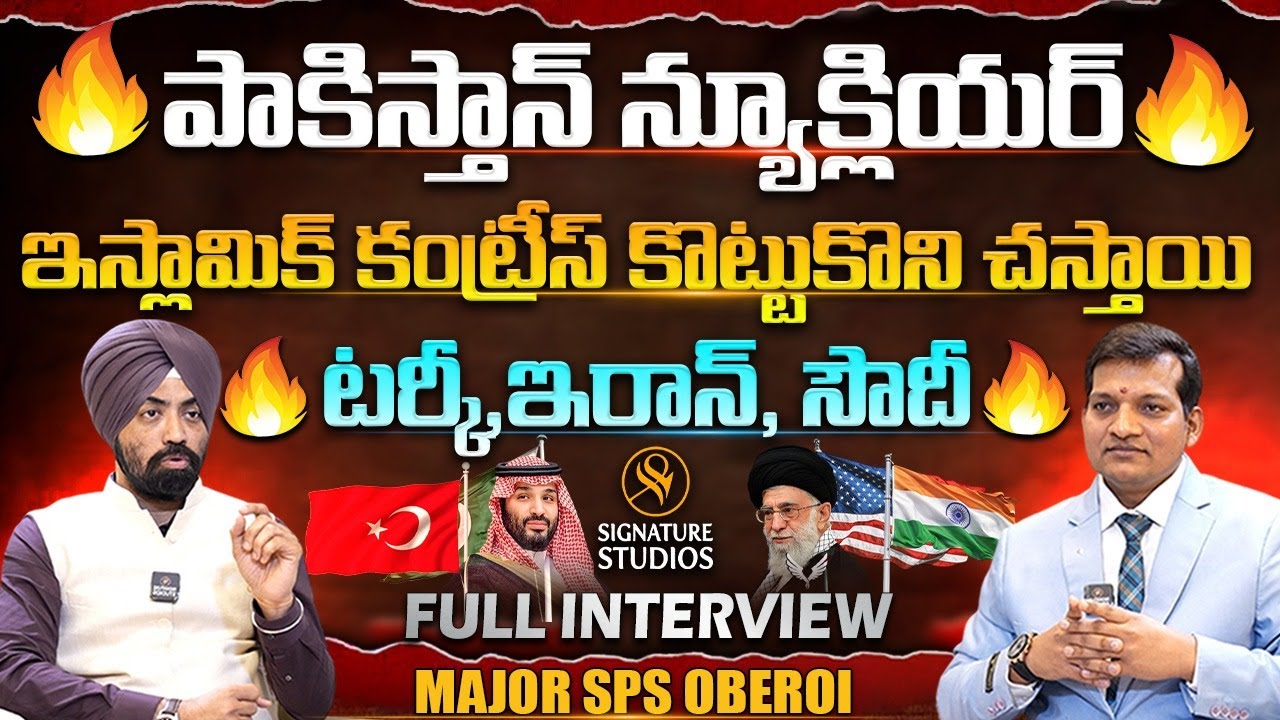 Major SPS OBEROI Exclusive Interview Full Interview | INDIAN ARMY ||@Signature Studios