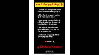 business skill #business #viralvideo