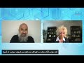 آثار روانی اَنگ زندان بر کودکان زندانیان و راه‌‌های حمایت از آن‌ها