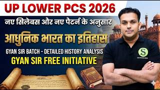 UPSSSC LOWER PCS 2026 Daily Live Classes FREE🔥 New Syllabus ki taiyari GYAN SIR BATCH #7