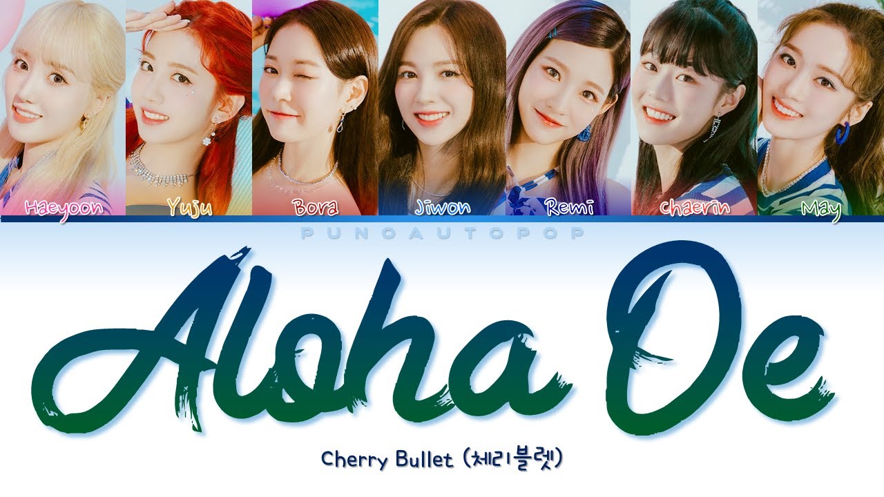 Cherry Bullet 체리블렛 