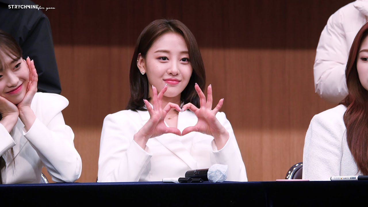 200209 이달의 소녀 (LOONA) 당산 팬사인회 이브 (Yves) 직캠 cam by Strychnine