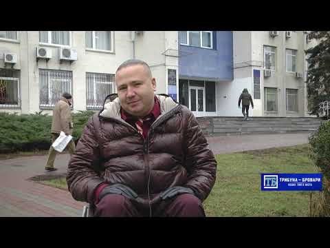 Відеопривітання з Новим роком від відомих броварчан