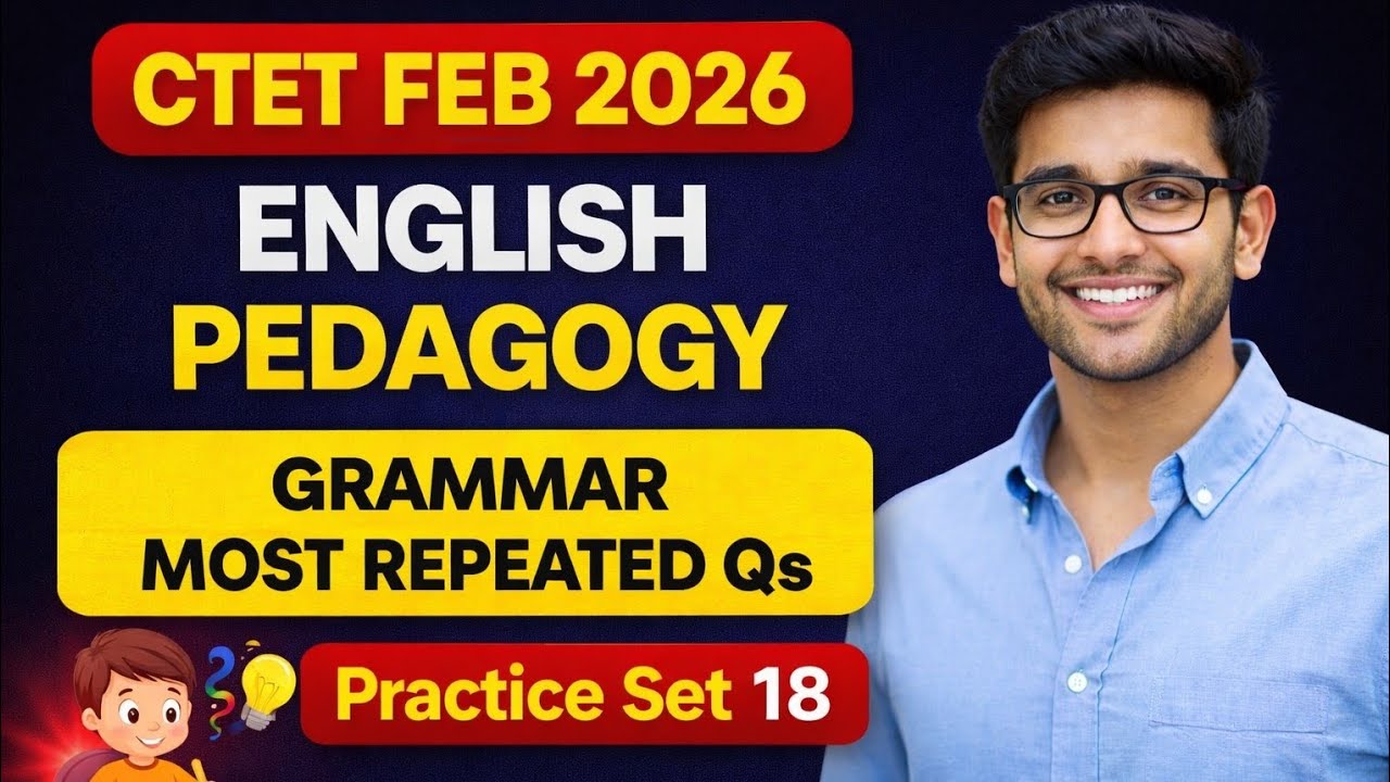 CTET Feb 2026 | English Pedagogy Most Important Questions | CTET Exam 2026